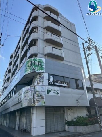 建物外観　くじらのゼロ賃貸は＼仲介手数料0円×初期費用最安×全国対応／
