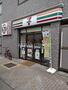 コンビニ　セブンイレブン平井2丁目店（コンビニ）まで272m