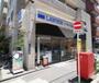 コンビニ　ローソン・スリーエフ日本橋中洲店（コンビニ）まで156m