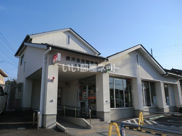 郵便局　渋川金井郵便局（郵便局）まで1272m