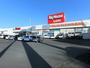スーパー　ビッグハウス太平店（スーパー）まで873m