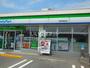 コンビニ　ファミリーマート 伊集院猪鹿倉店（コンビニ）まで65m