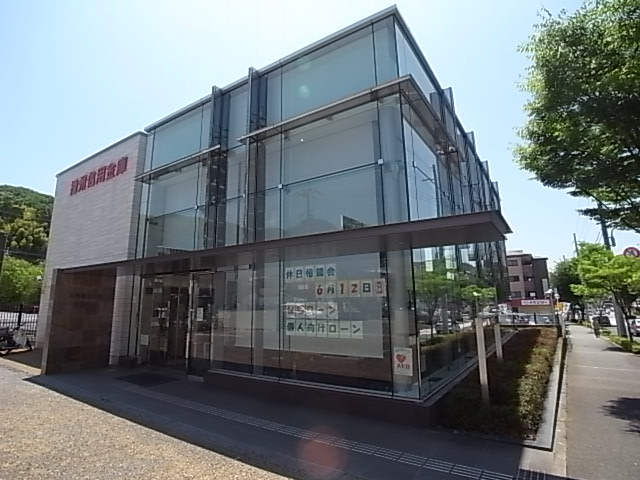 銀行　播州信用金庫　谷上支店（銀行）まで520m