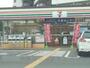 コンビニ　セブン-イレブン 川口安行領根岸店（コンビニ）まで815m