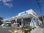 ドラックストア　ウエルシア西淀川野里店（ドラッグストア）まで714m