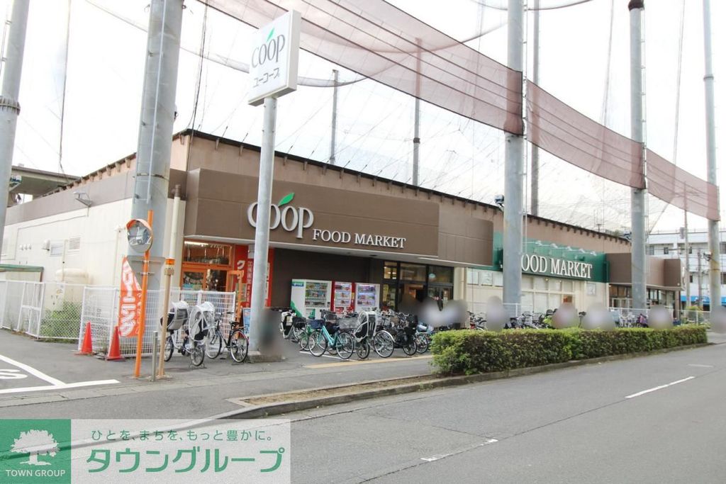 スーパー　ユーコープ　井田三舞店（スーパー）まで430m