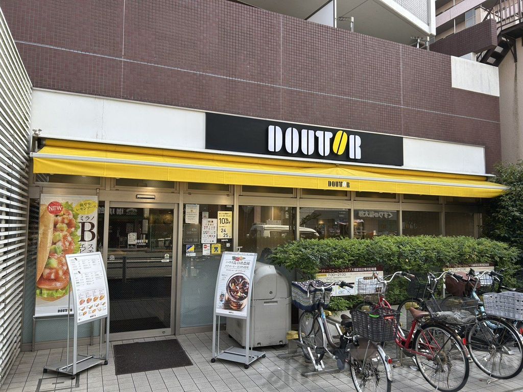 飲食店　ドトールコーヒーショップ 大島駅前店（飲食店）まで150m