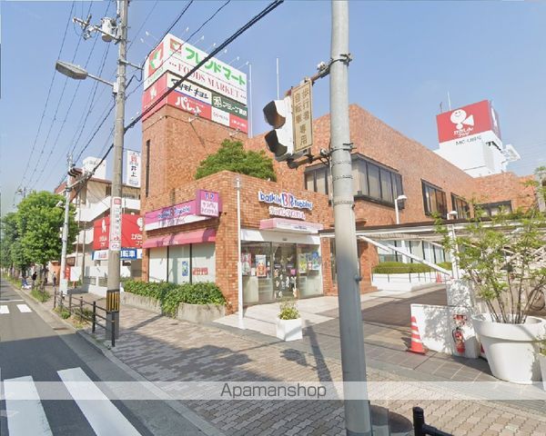 スーパー　フレンドマートかみしんプラザ店（スーパー）まで537m