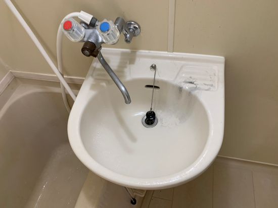 洗面設備