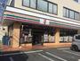 コンビニ　セブンイレブン 小田原南鴨宮店（コンビニ）まで576m