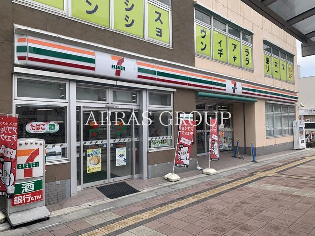 コンビニ　セブン-イレブン 東大宮駅西口店（コンビニ）まで201m