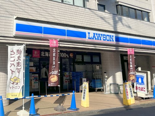 コンビニ　ローソン 所沢駅東口店（コンビニ）まで262m