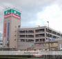 ホームセンター　島忠ホームズ　太田千鳥店（ホームセンター）まで260m