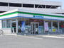 コンビニ　ファミリーマート倉敷中庄店（コンビニ）まで936m