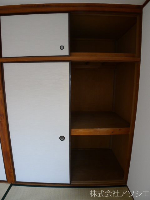 収納　押入れ収納