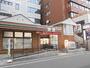 コンビニ　セブン-イレブン 吹田豊津町店（コンビニ）まで308m
