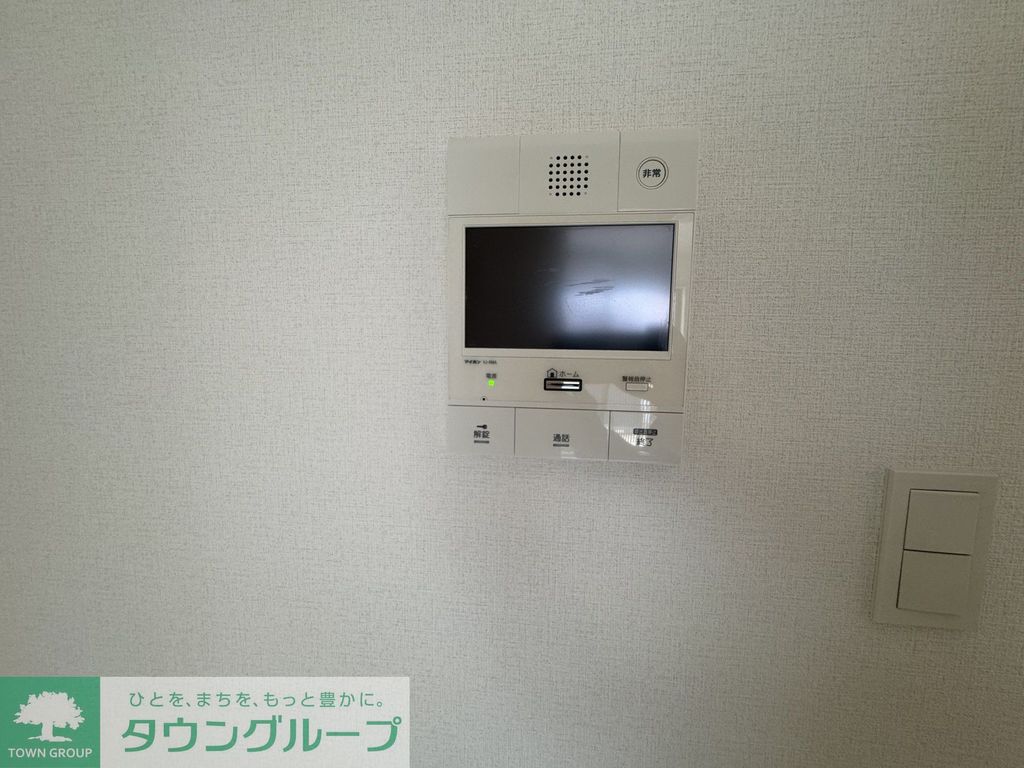 セキュリティ　設備