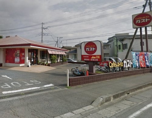 飲食店　ガスト大宮南中野店（飲食店）まで1220m
