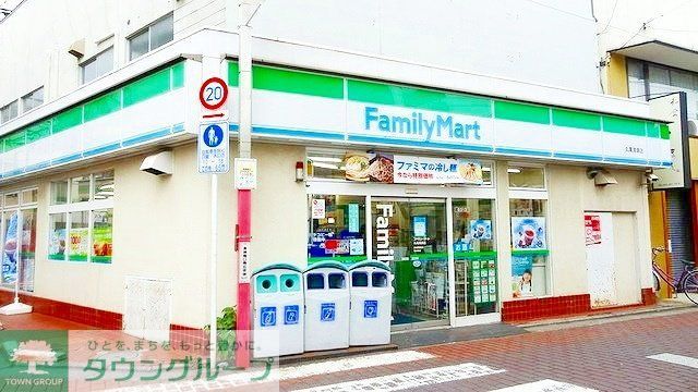 コンビニ　ファミリーマート丸萬清瀬店（コンビニ）まで470m