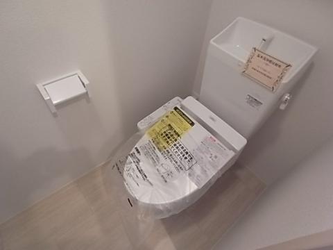 トイレ　シャワー付トイレ