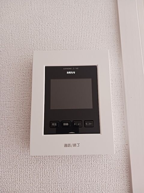 アネックス・タカノのその他写真