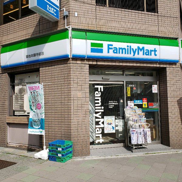 コンビニ　ファミリーマート 築地本願寺前店（コンビニ）まで101m