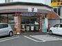コンビニ　セブンイレブン大津木下町店（コンビニ）まで500m