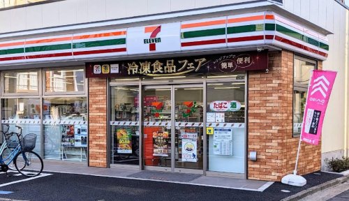 コンビニ　セブンイレブン 足立綾瀬2丁目東店（コンビニ）まで3071m
