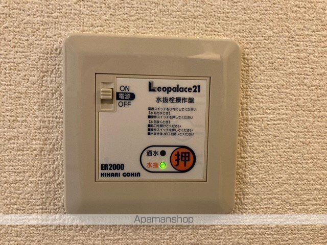 レオパレス金堀16のその他写真