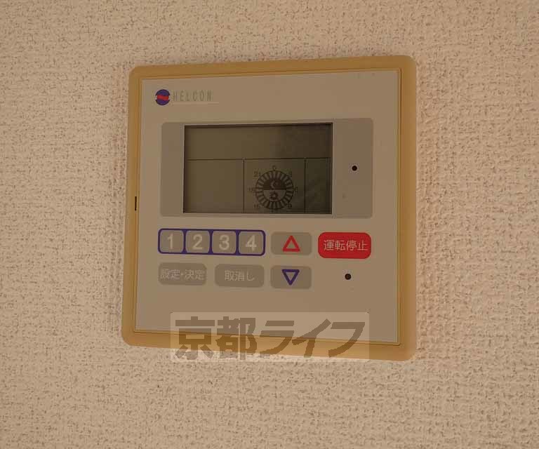 I-arts七条大宮のその他写真