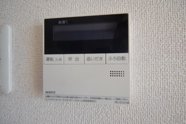 セキュリティ　モニタ付インターホンです