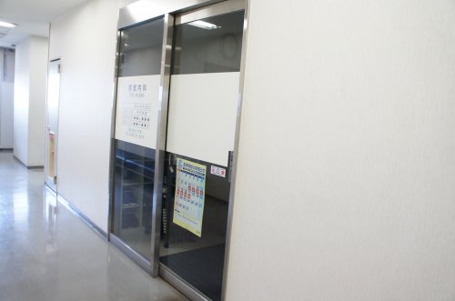 病院　阿部内科（病院）まで1035m