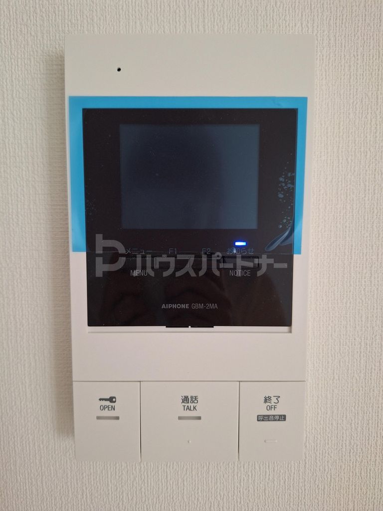 ZEST SEZAKIのその他写真