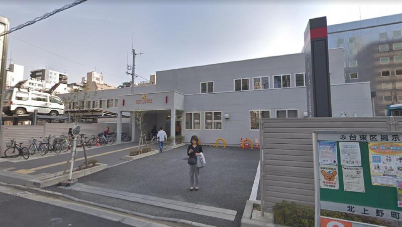 警察署・交番　下谷警察署 入谷東交番（警察署・交番）まで350m