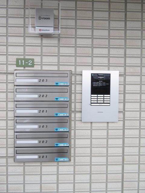 その他　オートロック
