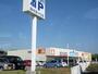 ドラックストア　ウエルシア 大阪狭山池之原店（ドラッグストア）まで673m