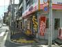 飲食店　オリジン弁当杉並成田東店（飲食店）まで745m