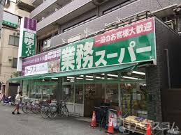 グランパシフィック十三元今里の周辺写真