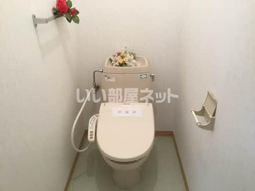 エバーグリーンのトイレ写真