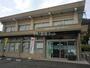 銀行　ＪＡぎふ日野支店（銀行）まで659m