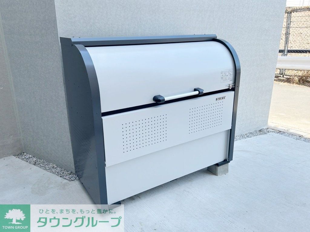 その他　部屋探しは株式会社　タウンハウジング　までお気軽にお問合せ…