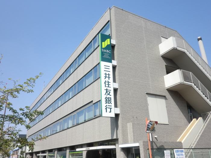 銀行　三井住友銀行（銀行）まで300m