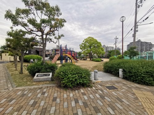 公園　南野田りんご公園（公園）まで903m
