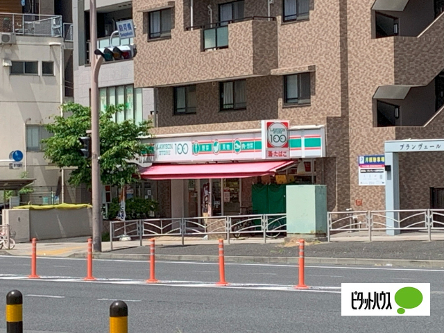 コンビニ　ローソンストア１００横浜吉野町店（コンビニ）まで112m