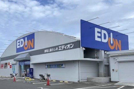 ホームセンター　エディオン西明石店（ホームセンター）まで1168m