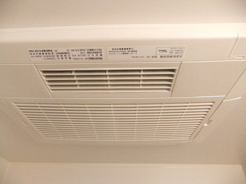 その他設備　物件画像