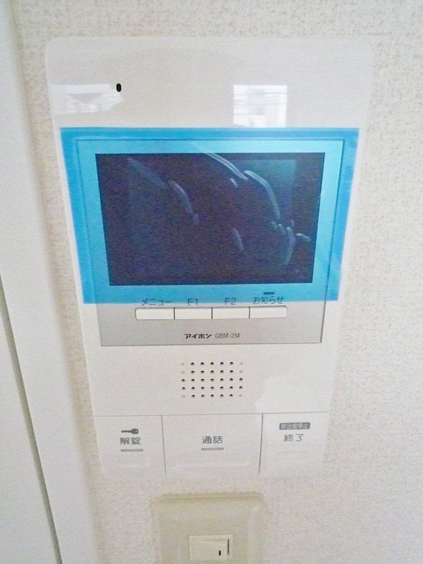 セキュリティ　物件画像