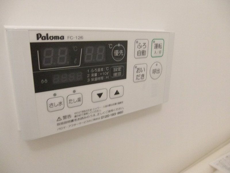 その他　物件画像