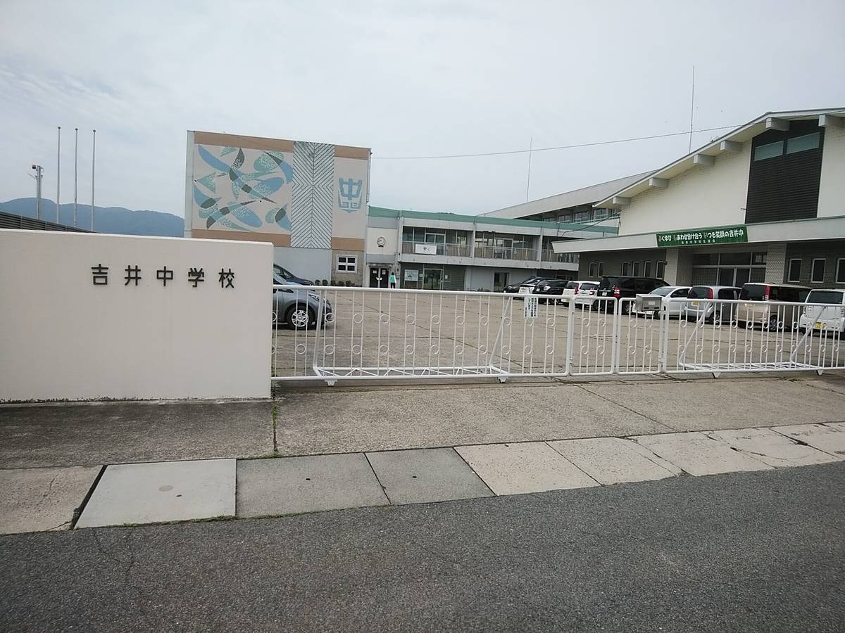 ＪＲ姫新線 林野駅 徒歩210分 5階建 築29年の周辺写真