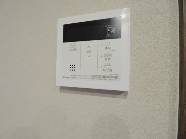 その他設備　※別部屋の写真です。参考下さい。